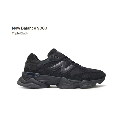 New balance9060