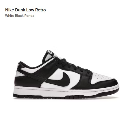Nike Dunk