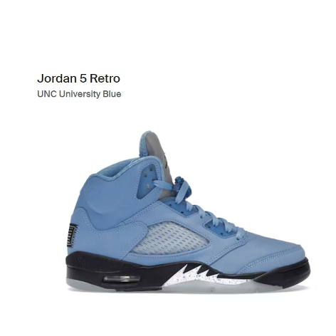 Jordan 5
