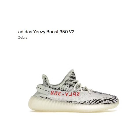 Yeezy 350