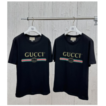 GUUCI