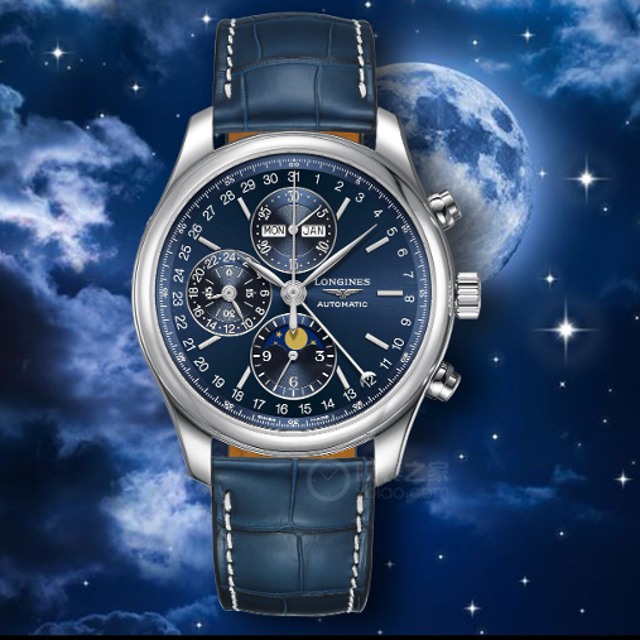 LONGINES