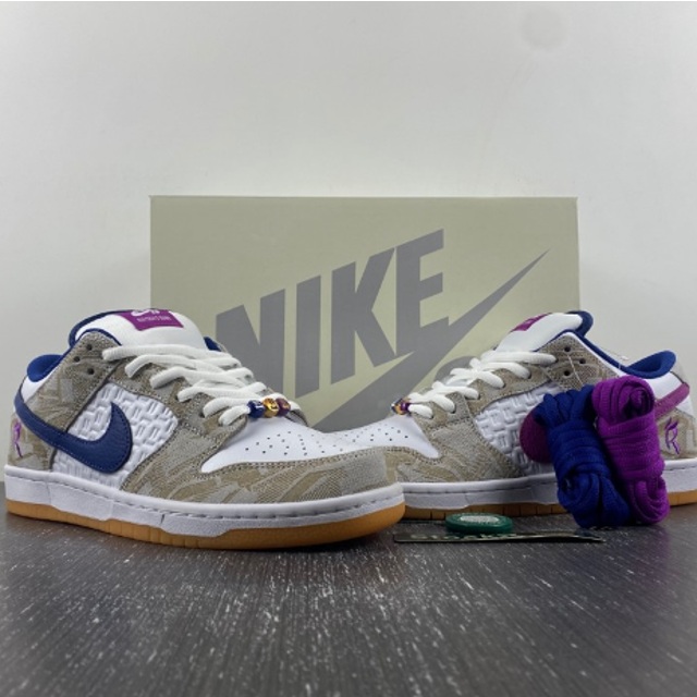 NIKE-SB