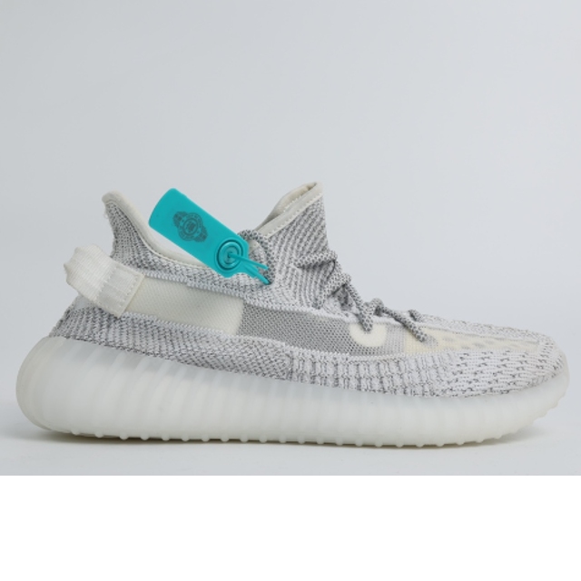 yeezy
