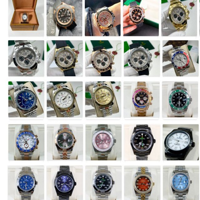 Watch master catalog