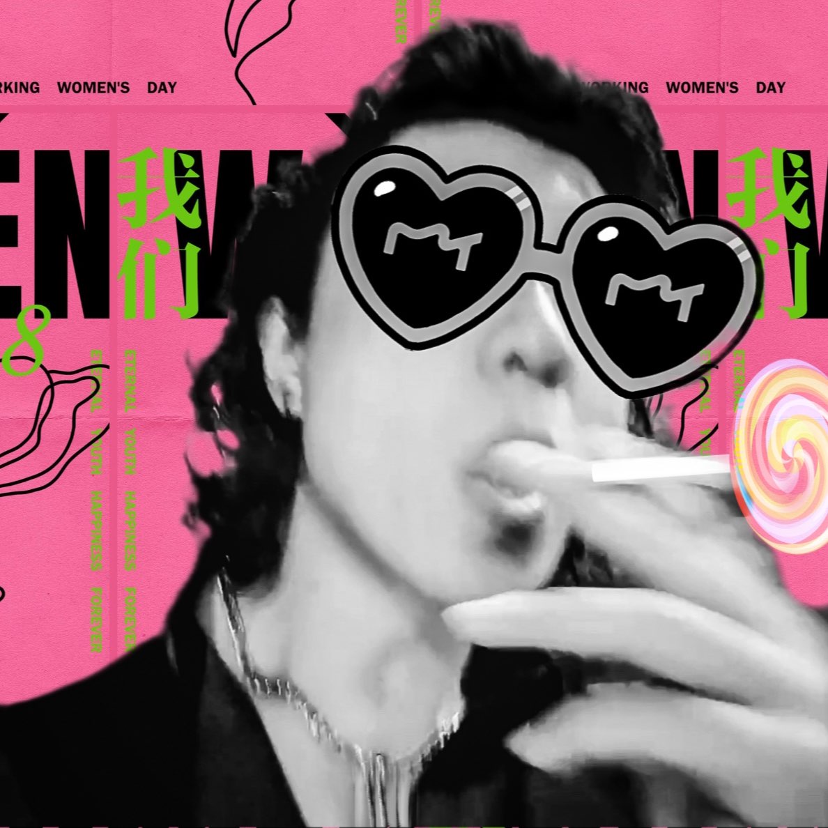 鄭原創🔞🔞🔞 - Linkbio | Instabio