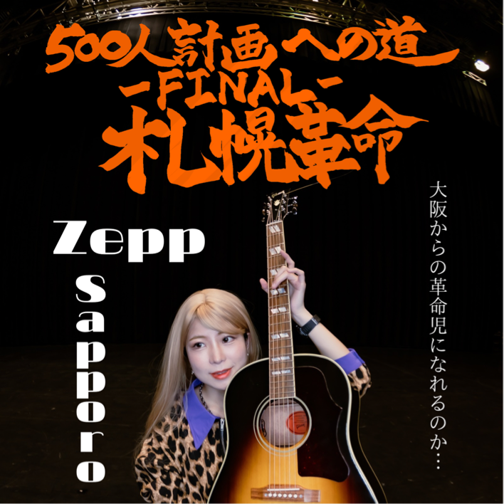 みーぽん。 - Linkbio | Instabio