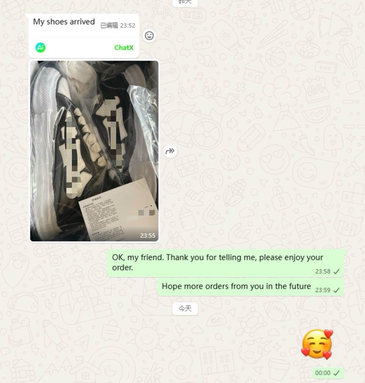Customer Review 15
