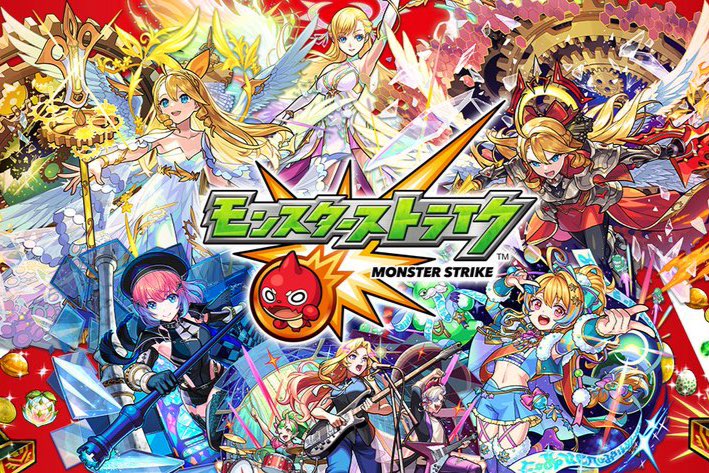 公式】モンスターストライク - Linkbio | Instabio