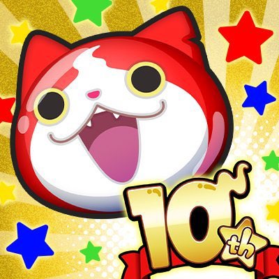 妖怪ウォッチ ぷにぷに公式 - Linkbio | Instabio