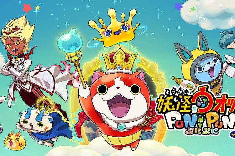 妖怪ウォッチ ぷにぷに公式 - Linkbio | Instabio