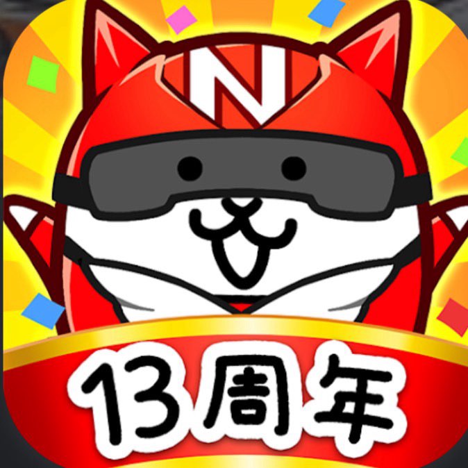 にゃんこ大戦争 - Linkbio | Instabio